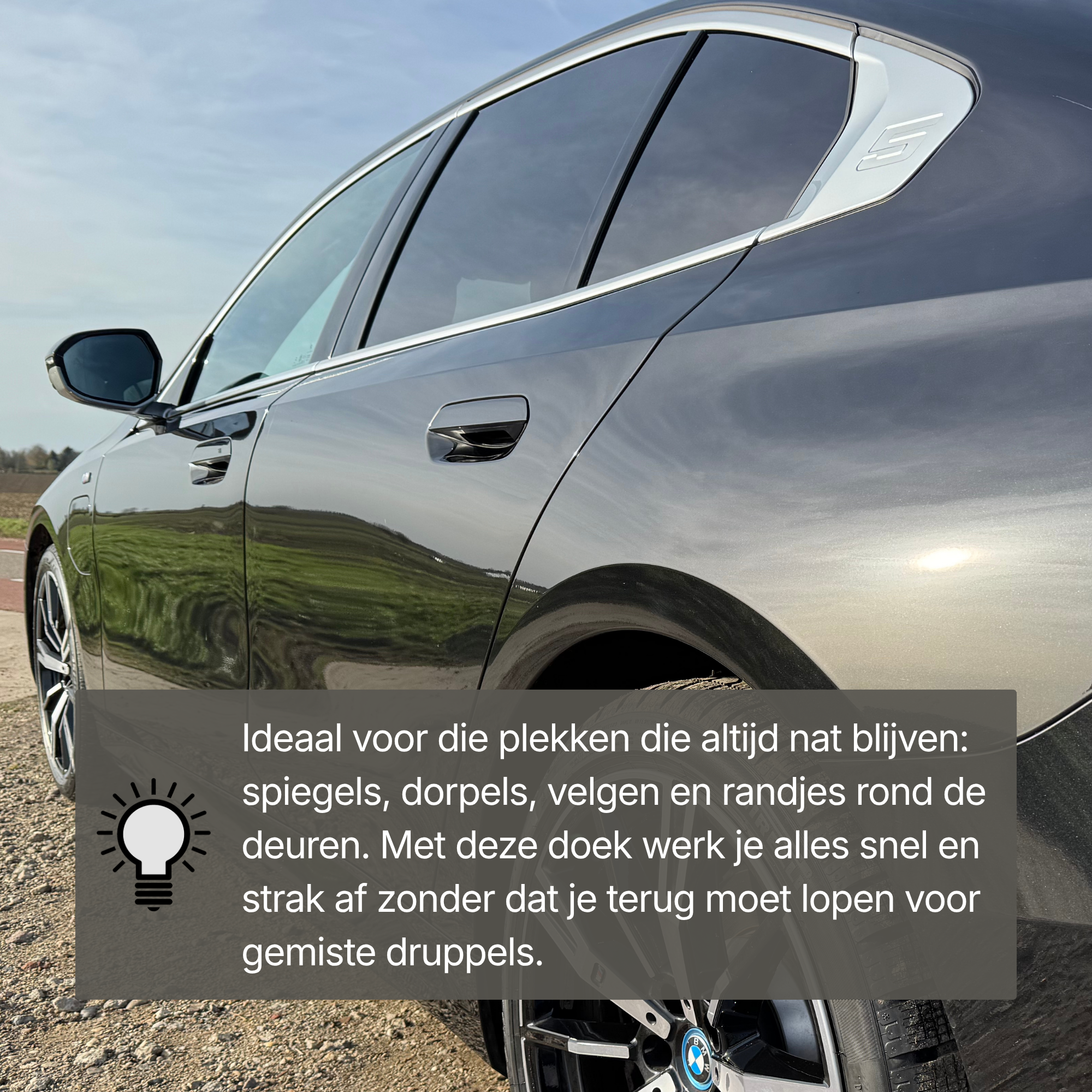 Water Magnet Droogdoek 40x40cm | BLINKT