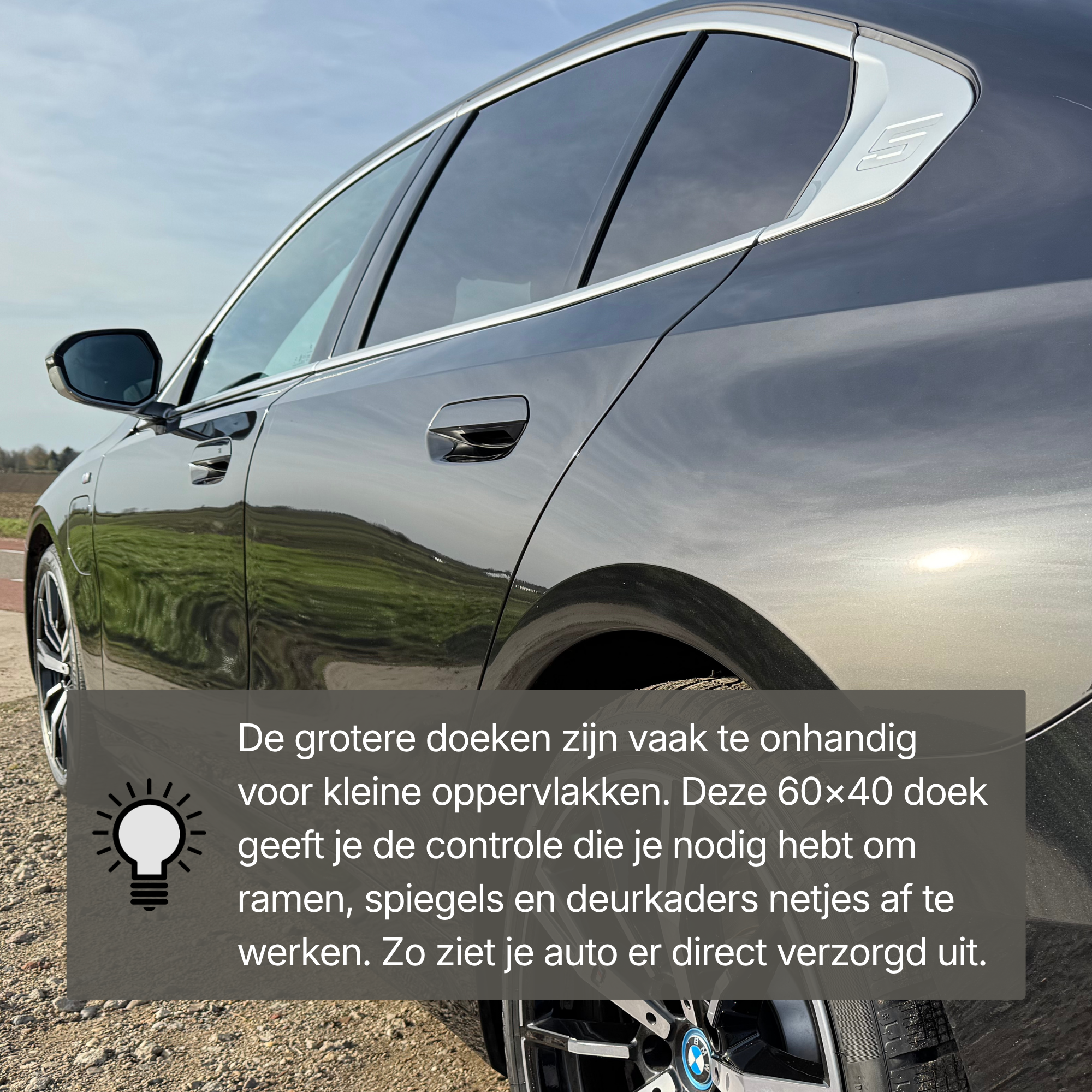 Water Magnet Droogdoek 60x40cm | BLINKT